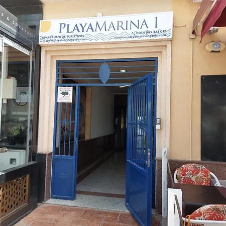 Playa Mar 303 شقة *
